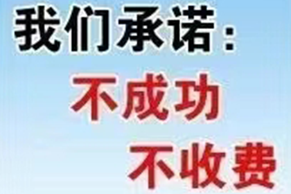 信用卡逾期多年未出账单，应否仅还本金？
